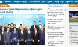 Quân đội nhân dân điện tử tiếng Khmer