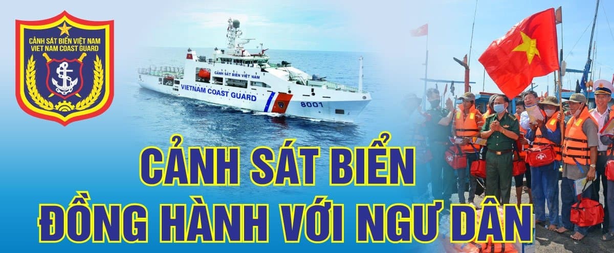 Banner dưới Iframe