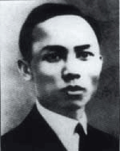 Tổng Bí thư Lê Hồng Phong (từ tháng 3-1935 đến giữa năm 1936)