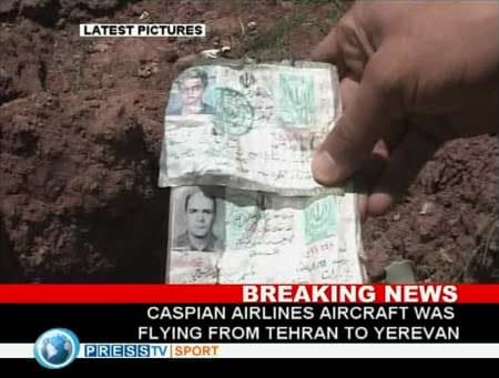 Iran: Máy bay vỡ vụn, 168 người thiệt mạng