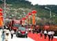 Thông cầu đường bộ biên giới Việt - Trung tại Kim Thành - Bắc Sơn (Lao cai-Vân Nam)