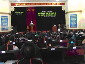 Đại hội đại biểu dân tộc thiểu số lần thứ nhất