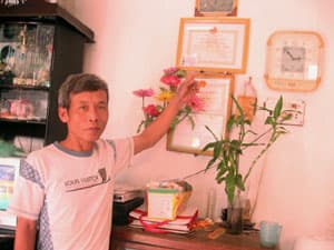 Gia đình hiếu học
