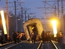 Nhận trách nhiệm vụ đánh bom đoàn tàu Nga