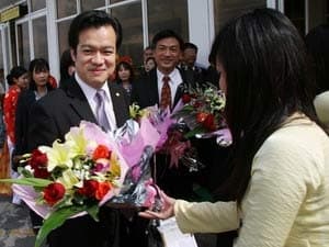 Chuyến bay thẳng đầu tiên từ Đài Bắc đến Đà Nẵng
