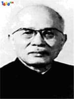 Những ngày Bác Tôn ở ATK