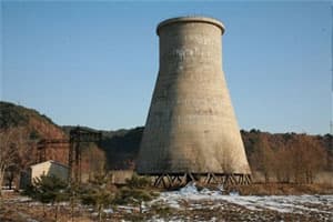Khó xác định chương trình làm giàu uranium của CHDCND Triều Tiên