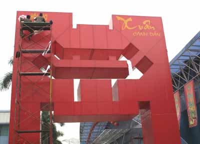 Thu hút 600 đơn vị tham gia với 900 gian hàng