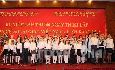 Kỉ niệm trọng thể 60 năm thiết lập quan hệ ngoại giao Việt Nam – LB Nga
