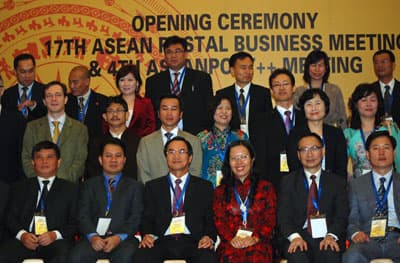 Hội nghị Bưu chính các nước ASEAN lần thứ 17