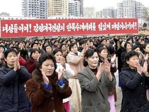 Triều Tiên đón Tết, mừng sinh nhật ông Kim Jong Il