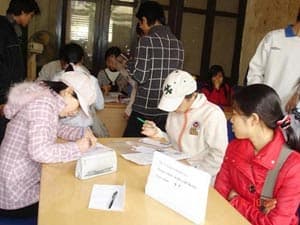 Học phí đại học dân lập cao nhất là 15 triệu đồng