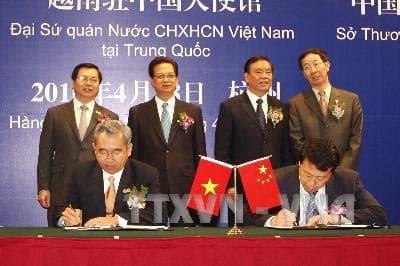 Thúc đẩy hợp tác giữa Việt Nam và tỉnh Chiết Giang (Trung Quốc)