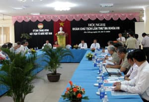 Hội nghị đoàn chủ tịch lần thứ Ba (khóa VII)