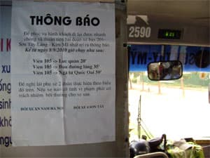 Không còn chạy kiểu “rùa bò”