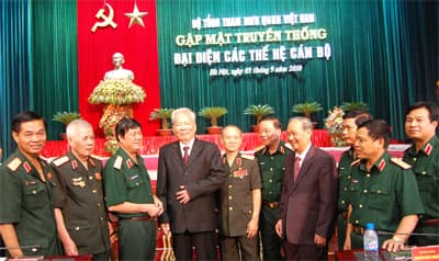 Phát huy truyền thống, nỗ lực phấn đấu, hoàn thành xuất sắc mọi nhiệm vụ
