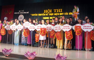 20 đội tham gia “tranh tài”