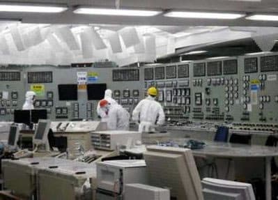 Tạm sơ tán công nhân vì báo động phóng xạ tăng vọt