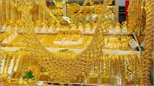 Vàng giảm 400.000 đồng/lượng