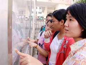 Các trường cao đẳng cuối cùng công bố điểm thi
