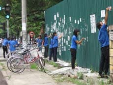 Gần 3.000 TNV ra quân chiến dịch Thanh niên tình nguyện hè 2009