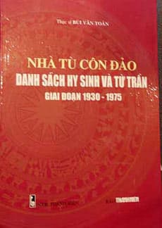 Ra mắt công trình nghĩa tình với Côn Đảo