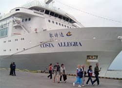 1.250 du khách tàu Costa Allegra tham gia “Hành trình xuyên Việt”