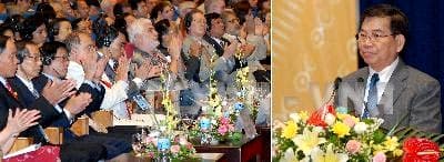 Hội Luật gia Dân chủ Quốc tế khai mạc Đại hội lần thứ 17 tại Hà Nội