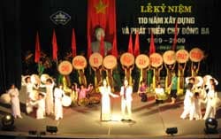 Kỷ niệm 110 năm chợ Đông Ba xây dựng và phát triển (1899-2009)