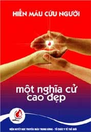 "Festival trái tim nhân ái Việt Nam 2009" và "Lễ tôn vinh 100 người hiến máu tiêu biểu Việt Nam"