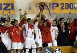 Việt Nam đồng đăng cai AFF Suzuki Cup 2010