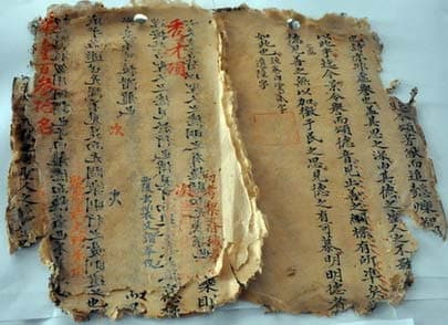Hội tụ văn bản thư tịch quý hiếm