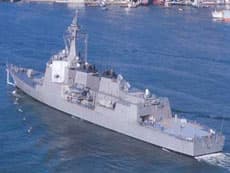 Hãng Lockheed Martin sẽ nâng cấp hệ thống Aegis cho hải quân Nhật Bản