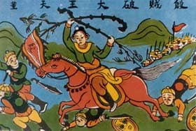 Chạy nước rút