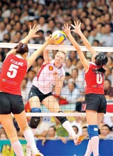 Việt Nam vô địch