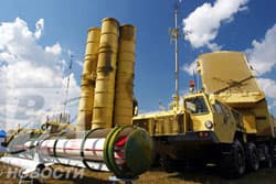 Nga: S-500 sắp “xuất hiện”