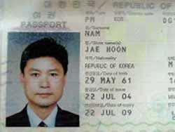 Đề nghị truy tố siêu lừa quốc tế Nam Jae Hoon