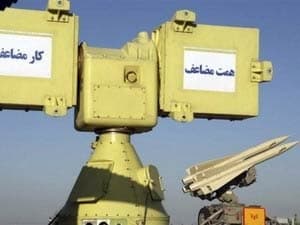 Iran sản xuất hàng loạt tên lửa tầm trung Mersad