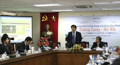 Ra mắt trang web Thăng Long-Hà Nội phiên bản tiếng Nhật