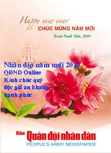 Chúc mừng năm mới 2010
