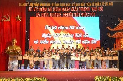 Mít tinh trọng thể kỷ niệm 55 năm Ngày giải phóng Thủ đô (10/10/1954-10/10/2009)