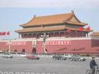 Kỷ niệm 60 năm Quốc khánh Trung Quốc tại Hà Nội và Thành phố Hồ Chí Minh