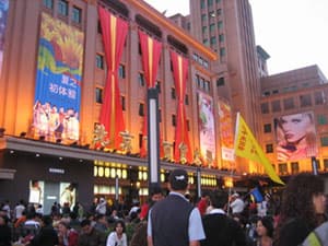 Cầu nối giao thương khu vực