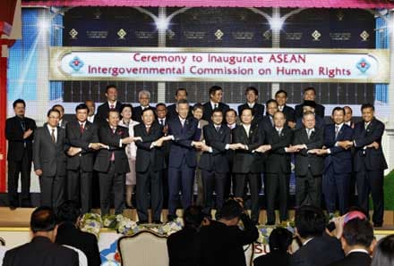 Liên kết xây dựng cộng đồng ASEAN vững mạnh