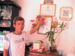 Gia đình hiếu học