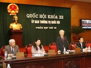 Phiên họp thứ 26 của Ủy ban Thường vụ Quốc hội