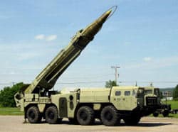 Mỹ giúp đỡ Ukraine phá hủy tên lửa “Scud”
