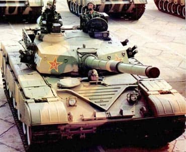 Xe tăng chiến đấu thế hệ thứ ba