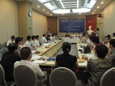 Tọa đàm hợp tác điện lực, khoáng sản Việt Nam-Trung Quốc 2010