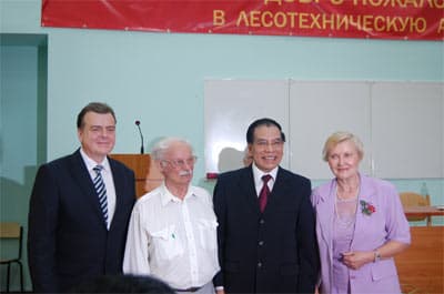 Nghĩa nặng, tình sâu